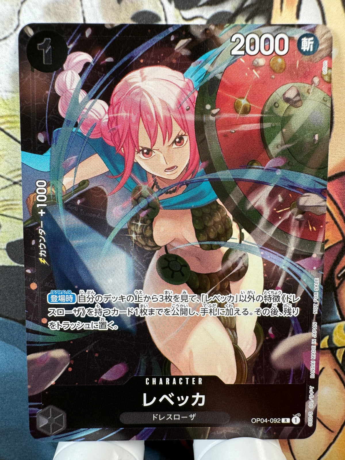 [OP04-092] REBECCA parallel R [ALT ART FOIL FULL ART]