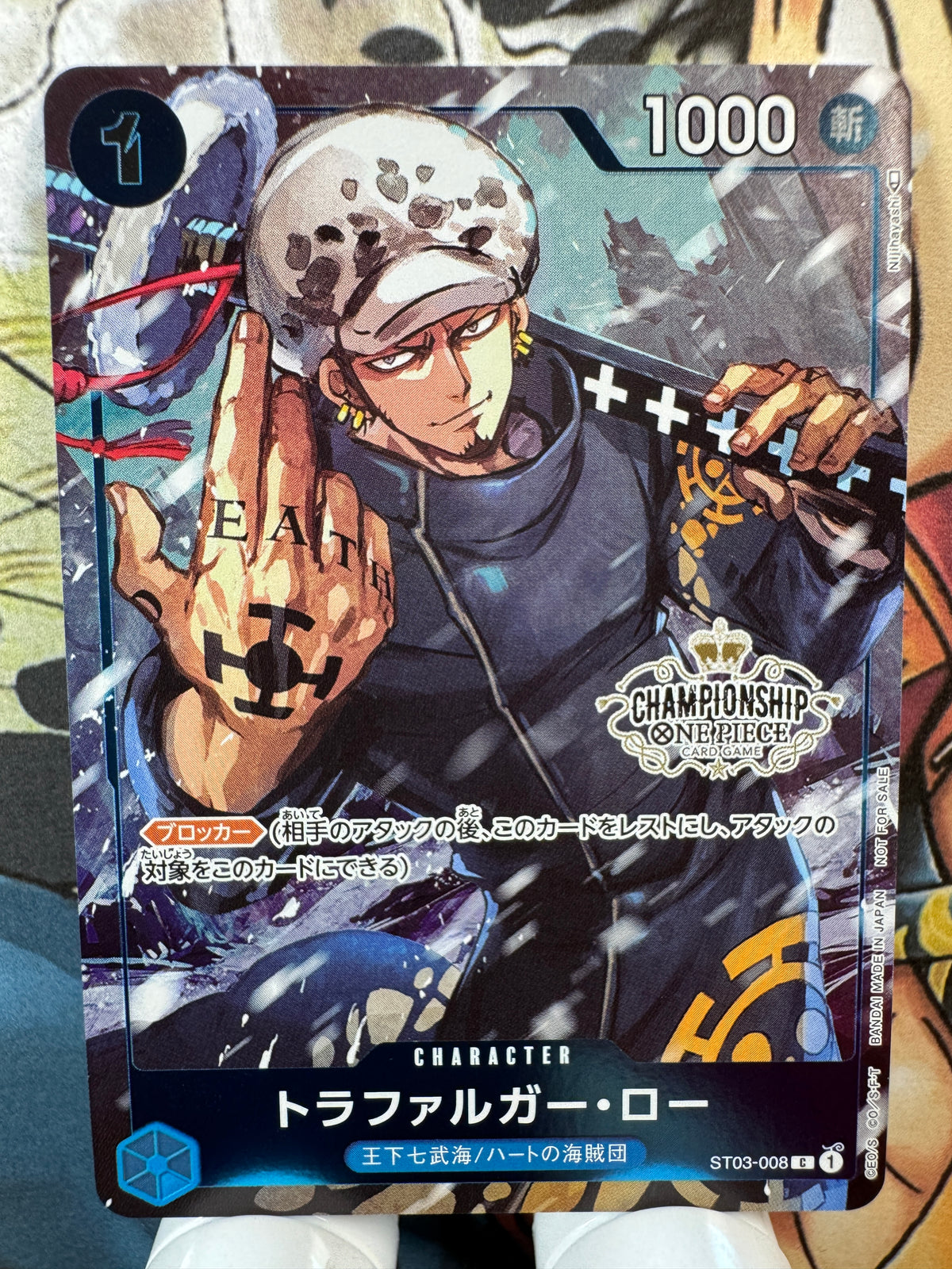 [ST03-008] Trafalger D. Law C C st03 Japanese [ALT]