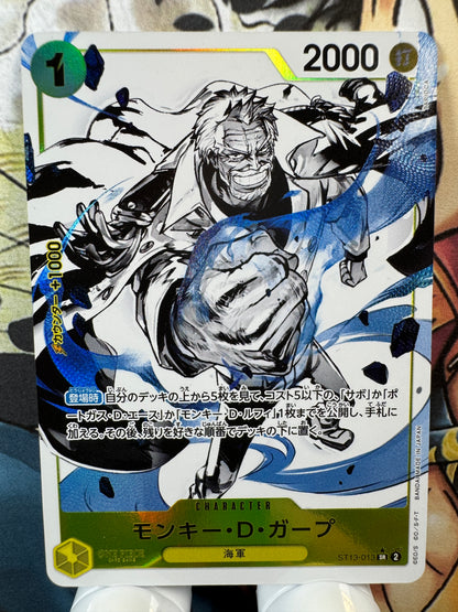 [ST13-013] Monkey.D.Garp parallel SR st13 Japanese [PARA]