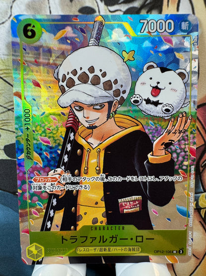 [OP12-106] Trafalger D. Law C UC op12 Japanese [ALT]