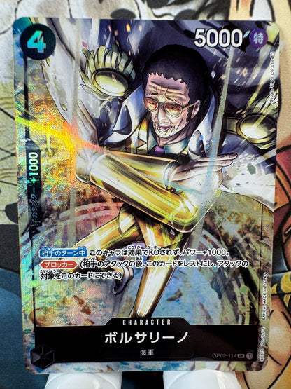 [OP02-114] Borsalino parallel SR op02 Paramount War Japanese [ALT ART]