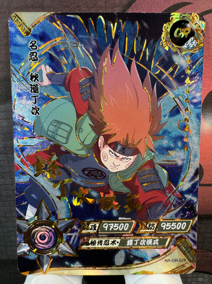[NR-OR] Naruto Kayou NR-OR-028-CHÔJI Série 2 – 5 Yuan