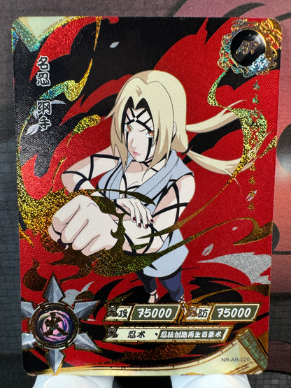 [NR-AR] Naruto Kayou NR-AR-026-TSUNADE Série 3 – Yuan 2