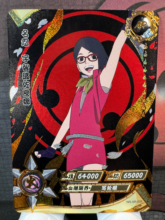 [NR-AR] Naruto Kayou NR-AR-035-SARADA Série 3 – Yuan 10