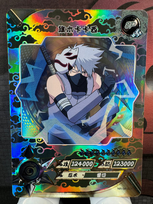 [NR-SP] Naruto Kayou NR-SP-024-KAKASHI Série 3 – Yuan 2