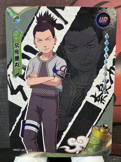 [NR-UR] Naruto Kayou NRZ07-UR-002 Série 7 Yuan 10