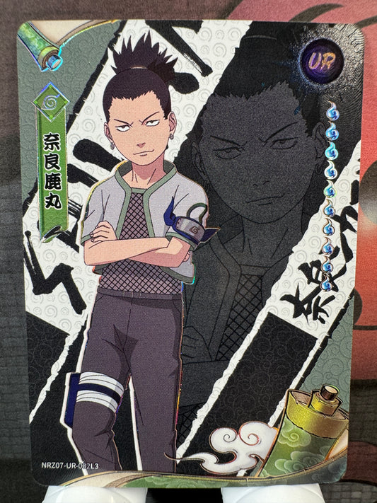 [NR-UR] Naruto Kayou NRZ07-UR-002 Série 7 Yuan 10