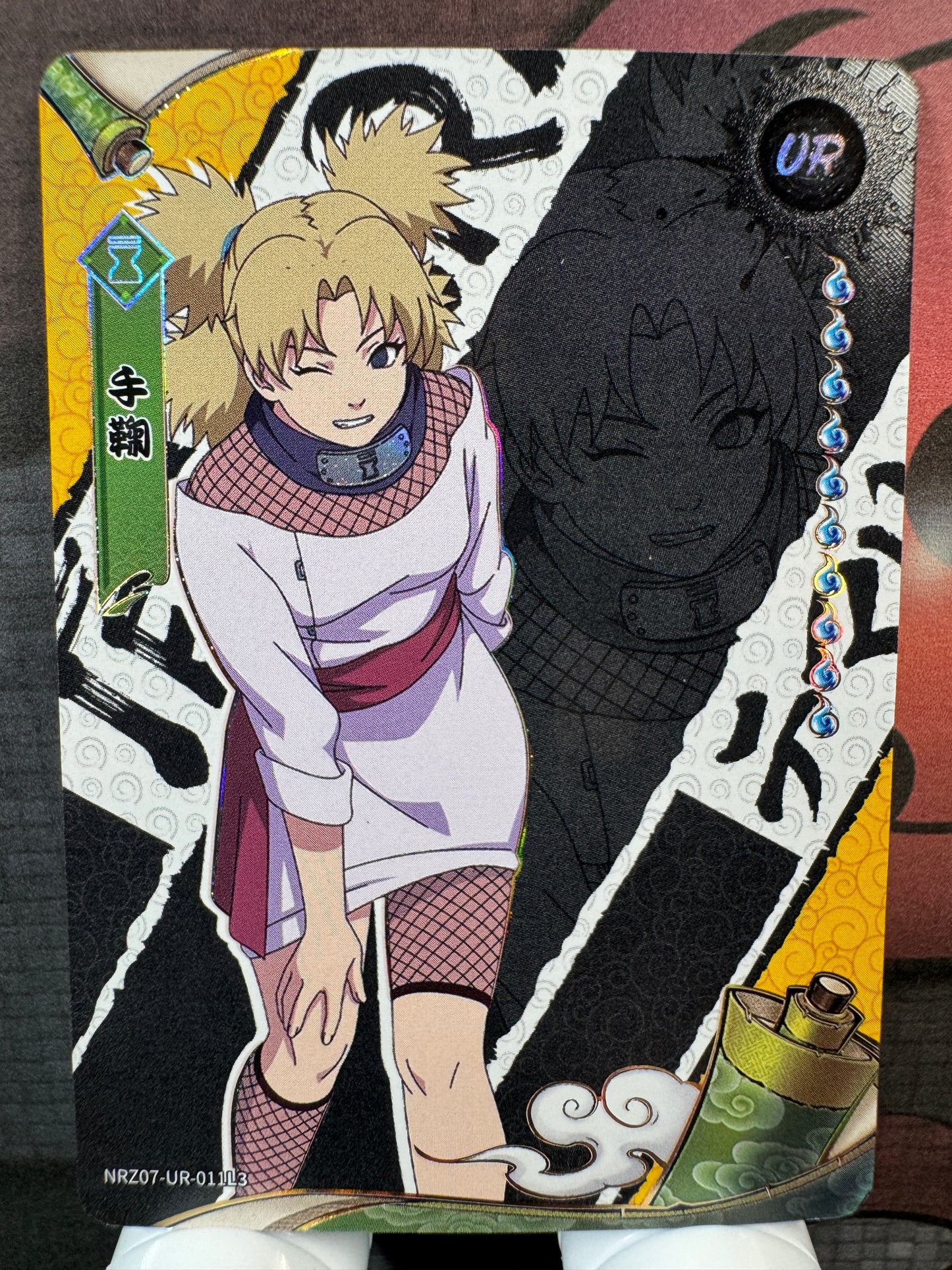 [NR-UR] Naruto Kayou NRZ07-UR-011 Série 7 Yuan 10