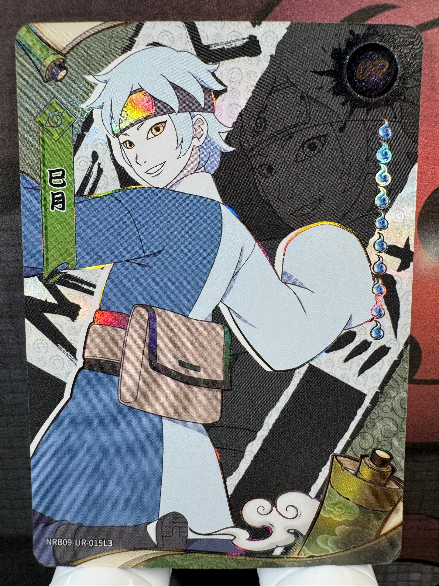 [NR-UR] Naruto Kayou NRB09-UR-015 Série 9 Yuan 2