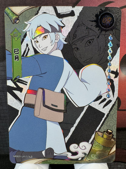 [NR-UR] Naruto Kayou NRB09-UR-015 Série 9 Yuan 2