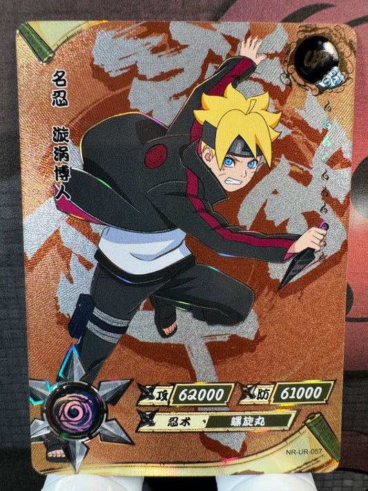 [NR-UR] Naruto Kayou NR-UR-057-BORUTO Série 3