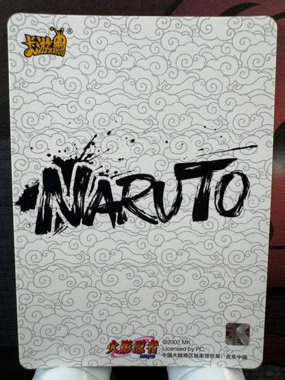 [NR-PU] Naruto Kayou NRZ07-PU-002 Série 7 Yuan 10