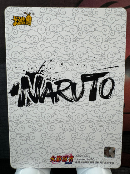 [NR-PU] Naruto Kayou NRZ07-PU-004 Série 7 Yuan 10