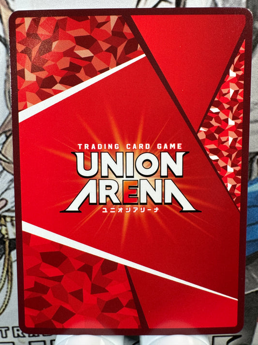 [Union Arena] [Wind Breaker] UA38BT/WBK-1-026 Junfei Su R Japanese [PARALLEL]