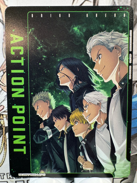 [Union Arena] [Wind Breaker] UA38BT/WBK-1-AP10 Action point card 2nd edition Bowfurin key visual AP Japanese
