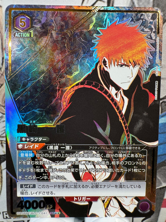 [Union Arena] [Bleach] UA08BT/BLC-1-041 Ichigo Kurosaki SR Japanese [PARALLEL 2]