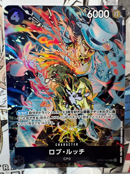 [OP05-093] Rob Lucci parallel SR op05 Awakening Of The New Era Japanese [ALT ART]