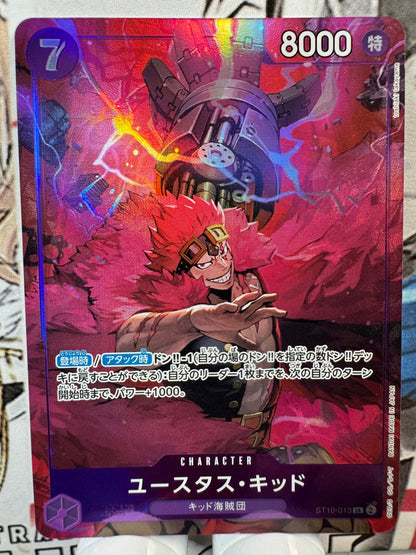 [ST10-013] Eustass Captain Kid parallel SR st10 Ultra Deck The Three Captains Japanese [ALT ART]
