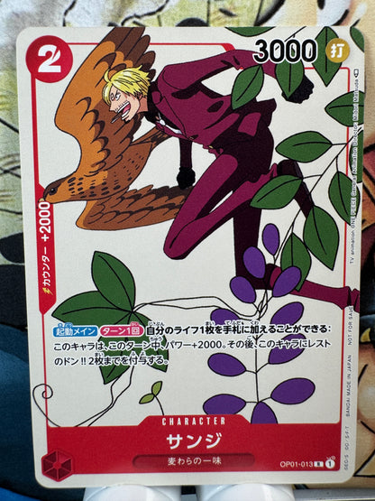 [OP01-013] Sanji R op01 Romance Dawn Japanese [ALT ART]