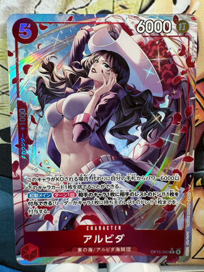 [OP15-003] Alvida R/P op15 Adventure On God'S Island Japanese [ALT ART PARALLEL]