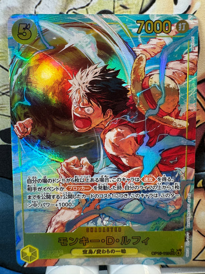 [OP15-119] Monkey D. Luffy SEC/P op15 Adventure On God'S Island Japanese [ALT ART PARALLEL]