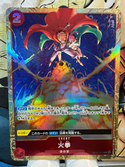 [OP05-019] Fire Fist R op05 Awakening Of The New Era Japanese [ALT ART]