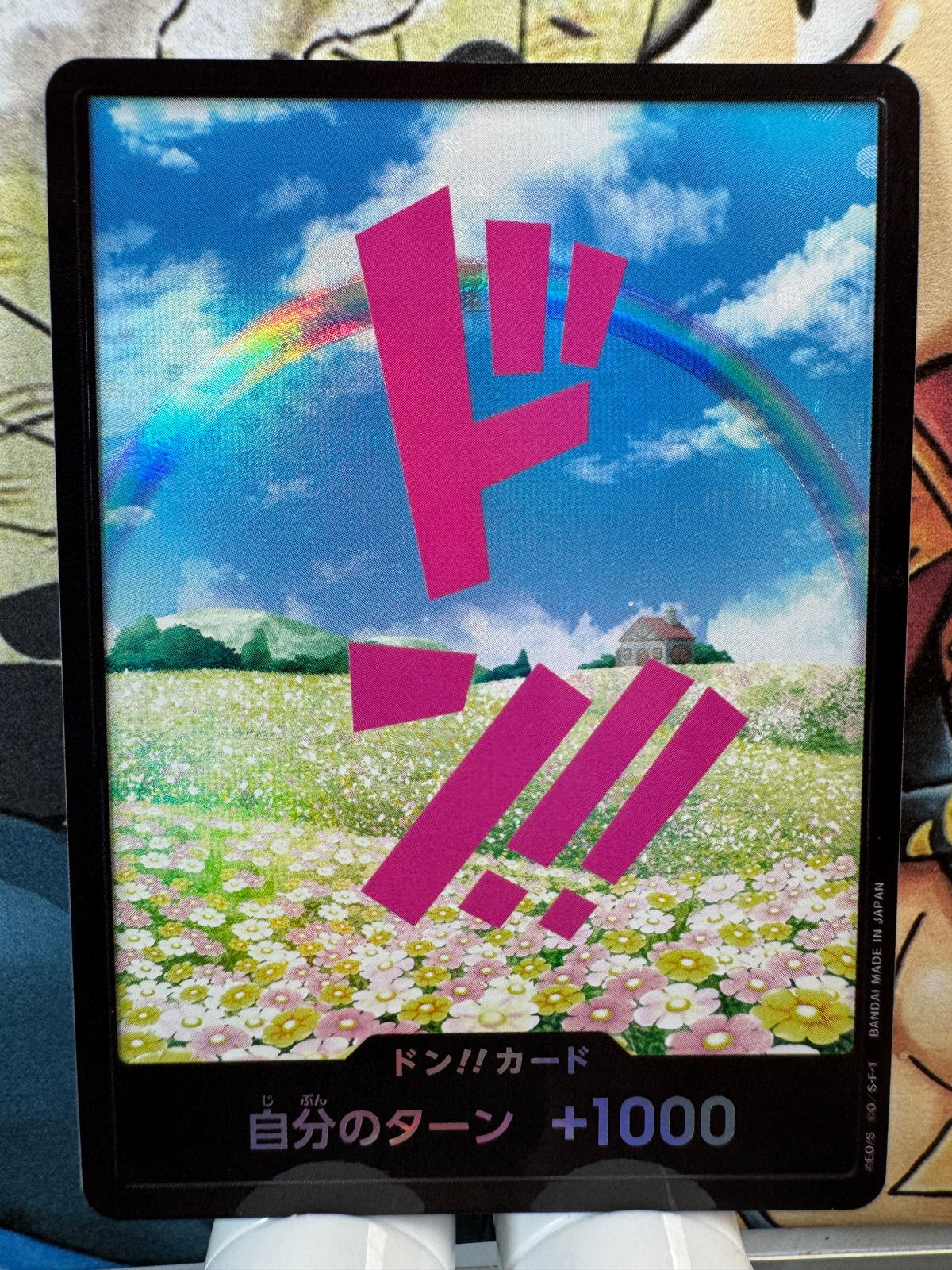 [DON!!] foil Rebecca Don Japanese [FOIL]