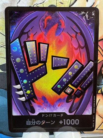 [DON!!] foil King don Don Japanese [FOIL]