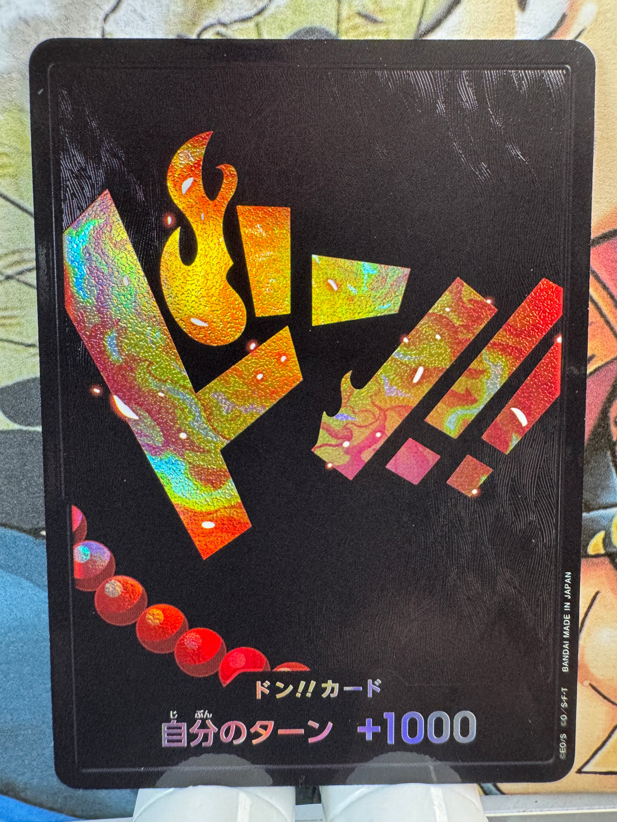 [DON!!] foil Ace Don Japanese [FOIL]