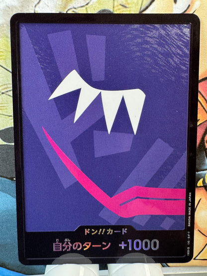 [DON!!] foil Rosinante Don Japanese [FOIL]