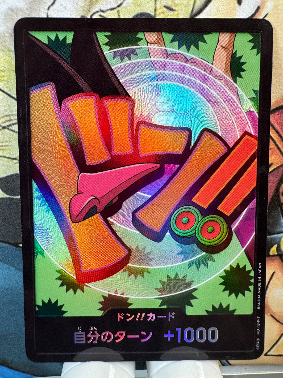 [DON!!] foil Foxy don Don Japanese [FOIL]
