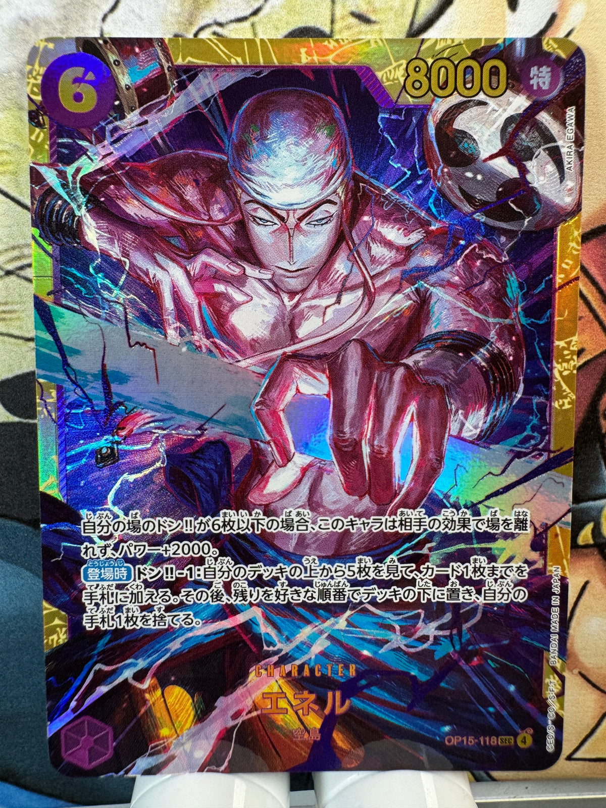 [OP15-118] Enel SEC op15 Adventure On God'S Island Japanese