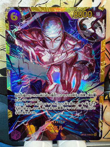 [OP15-118] Enel SEC op15 Adventure On God'S Island Japanese