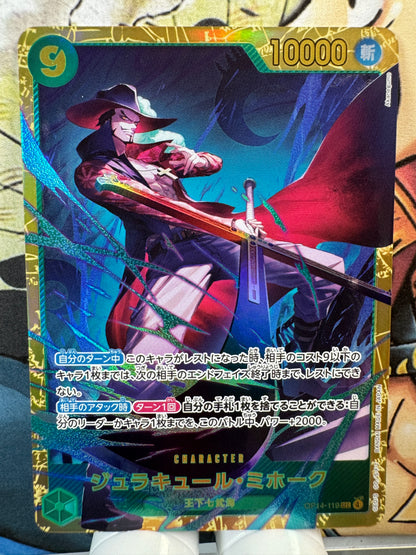 [OP14-119] Dracule Mihawk SEC op14 Azure Sea'S Seven Japanese