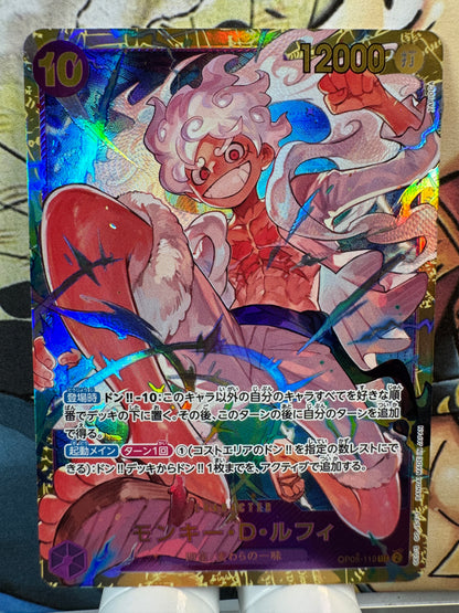 [OP05-119] Monkey D. Luffy SEC op05 Awakening Of The New Era Japanese [ALT ART]