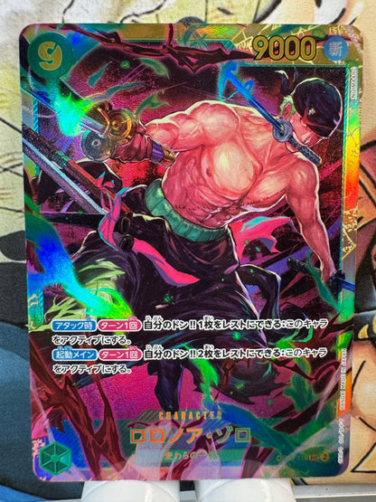 [OP06-118] Roronoa Zoro SEC op06 Wings Of The Captain Japanese