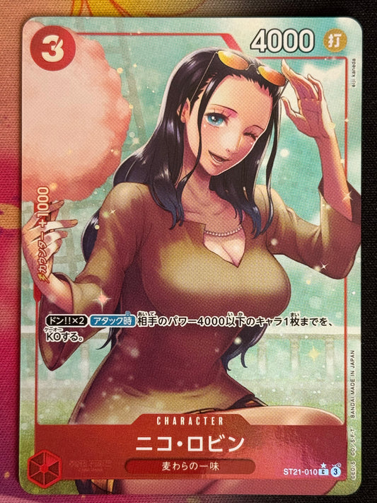 [ST21-010] - Robin - Para