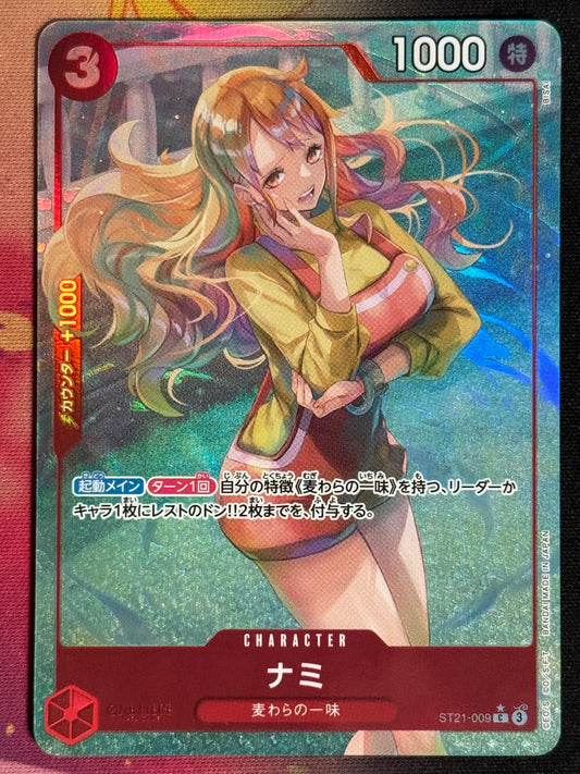 [ST21-009] - Nami - Para