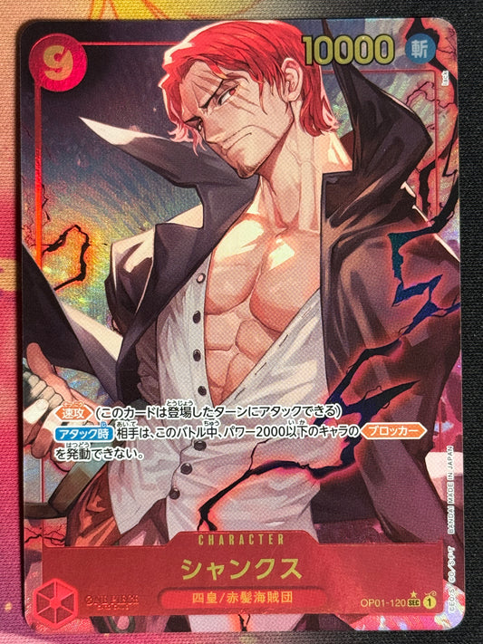 [OP01-120] - Shanks - SEC Para [PRB01]
