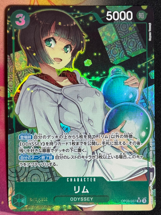 [OP09-037] Lim - Parallèle