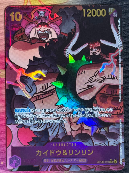 [OP08-119] - Kaido & Linlin - SEC Parallèle