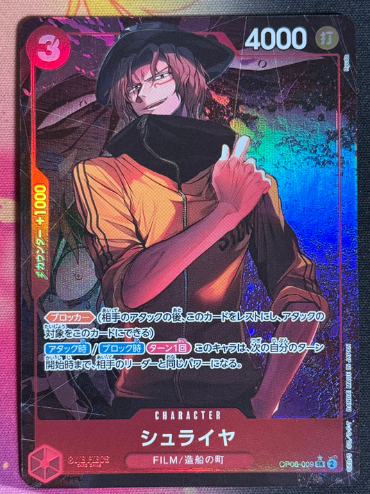 [OP06-009] Shuraiya - Parallèle