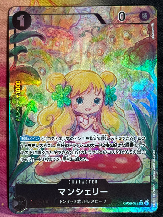 [OP05-088] Mansherry - Parallèle