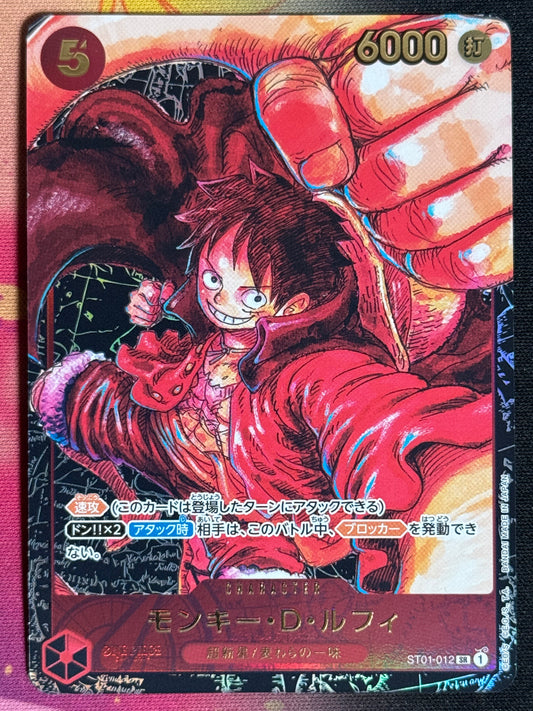 [ST01-012] Monkey.D.Luffy - Parallèle