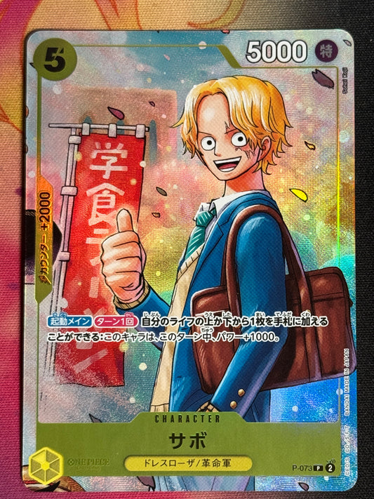 [P-073] - Sabo