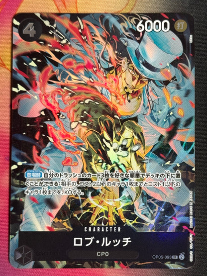OP05-093 - Storage Box - Rob Lucci