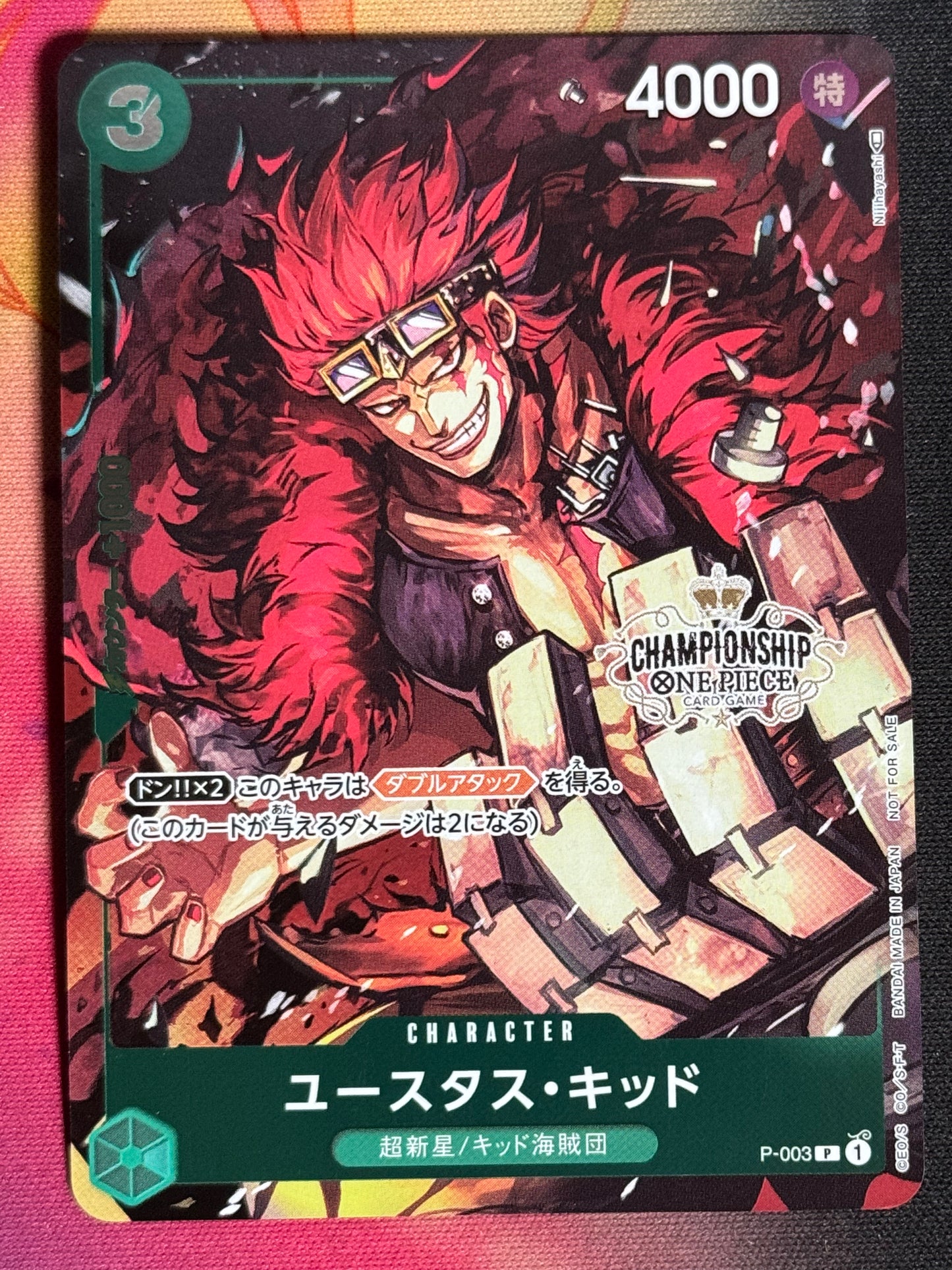 [P-003] - Eustass Kid - Championship