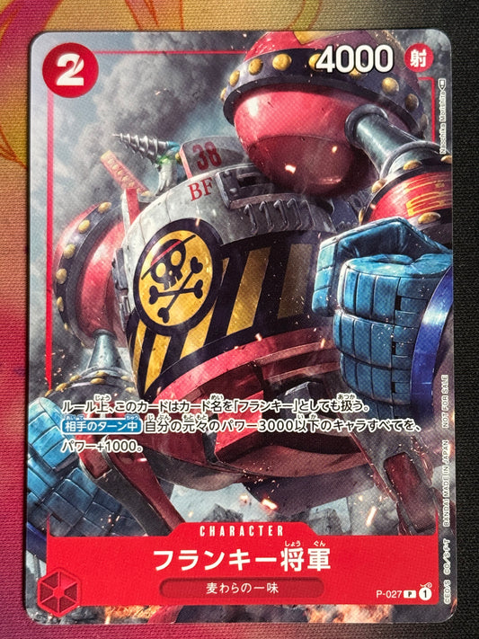 [P-027] - General Franky