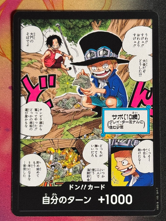 [DON] - Ace, Luffy, Sabo