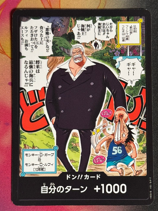 [DON] - Monkey.D.Garp